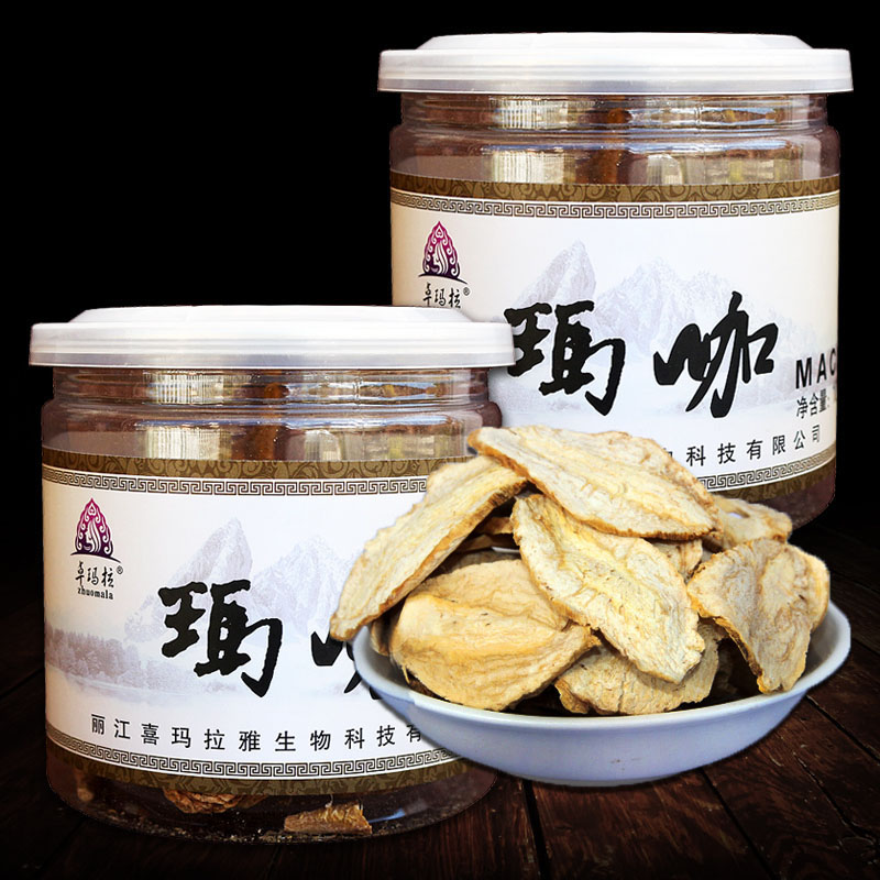 100克*2瓶量販裝 卓瑪拉高原黃瑪卡幹片瑪咖幹片在類目 傳統滋補營養品, 其他傳統滋補品, 傳統滋補品其他中 - 來自Buy2taobao.com提供專業的淘寶代購服務