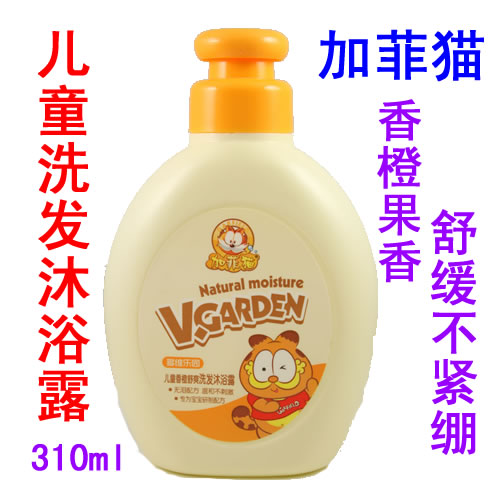 加菲猫儿童洗发沐浴露香橙舒爽210/310ml 儿童洗发水婴儿宝宝发液在类目 尿片/洗护/喂哺/推车床, 宝宝洗浴护肤品, 沐浴乳/沐浴露中 - 来自Buy2taobao.com提供专业的淘宝代购服务