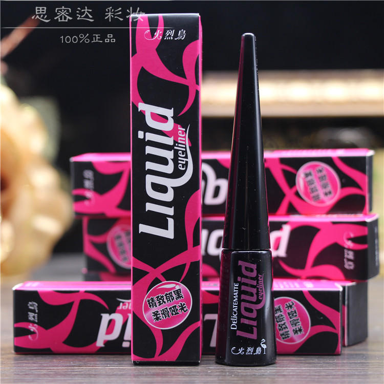 正品火烈鸟精致哑光眼线液硬头眼线笔初学速干防水防汗黑不易晕染在类目 彩妆/香水/美妆工具, 眼线中 - 来自Buy2taobao.com提供专业的淘宝代购服务