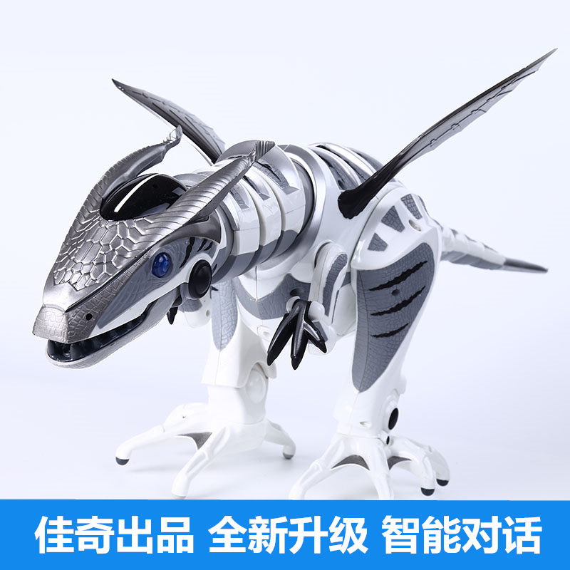 佳奇TT320s+紅外線電動遙控恐龍超大智能機器人語音對話兒童玩具在類目 玩具/童車/益智/積木/模型, 電動/遙控/慣性/發條玩具, 電動/遙控動物/人物中 - 來自Buy2taobao.com提供專業的淘寶代購服務