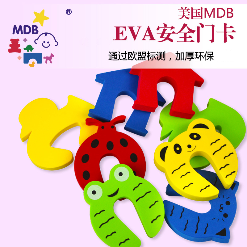 U.S.A MDB EVA Security card Doorstop Door stopper baby Protective Equipment Clamps the hand baby Safety Suppliesin the Diapers/Care/Feeding/Push lathe , Crash/Remind/Security/Protection , Security card category - from Buy2taobao.com to provide professional Taobao agent buy service
