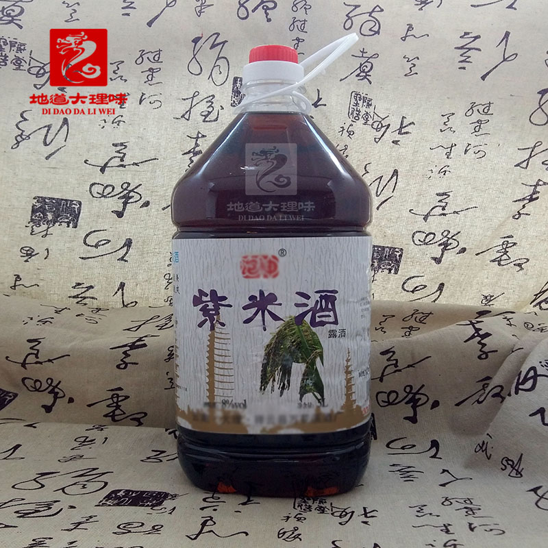 Purple rice/Wine 5L Yunnan Dali specialty Non flower fruit wine/Flower wine lady Low Rumin the Liquor , Preparation of wine/Wine category - from Buy2taobao.com to provide professional Taobao agent buy service