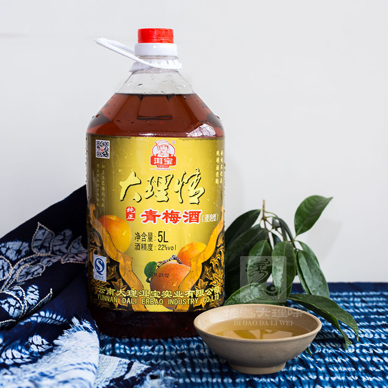 洱宝青梅酒云南大理特产 纯粮浸泡型 5000ml 包邮 果酒 梅子酒在类目 酒类, 配制酒/果酒中 - 来自Buy2taobao.com提供专业的淘宝代购服务