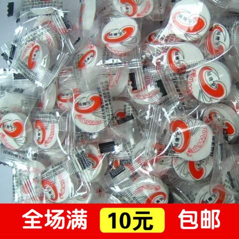新一代R防伪标记的玛姬儿压缩面膜纸 3个在类目 洗护清洁剂/卫生巾/纸/香薰, 洗发沐浴/个人清洁, 面部清洁/护理, 面膜中 - 来自Buy2taobao.com提供专业的淘宝代购服务