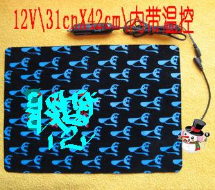 size vehicle Electric seat 31cm*42cm 12V Safe voltage Little Cigarette end 5.5DC A tow linein the 3C Digital Accessories, USB Computer Peripherals , USB Warm cushion/Pillow category - from Buy2taobao.com to provide professional Taobao agent buy service