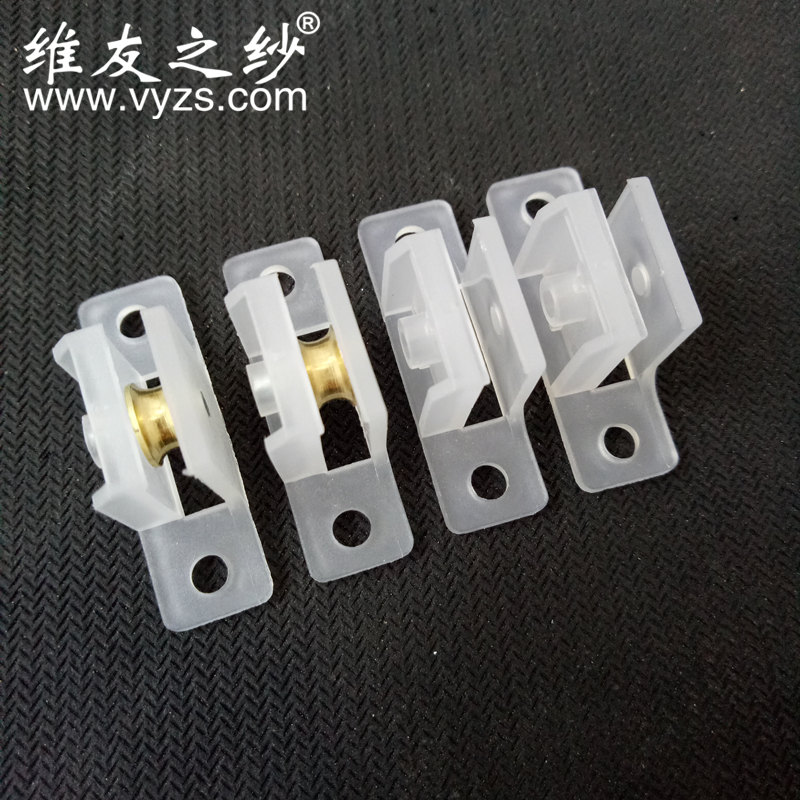 维友之纱铝合金推拉片纱滑轮滚轮凹槽轮老式塑钢窗金刚网纱窗配件在类目 基础建材, 家用五金, 窗用配件, 滑轮中 - 来自Buy2taobao.com提供专业的淘宝代购服务