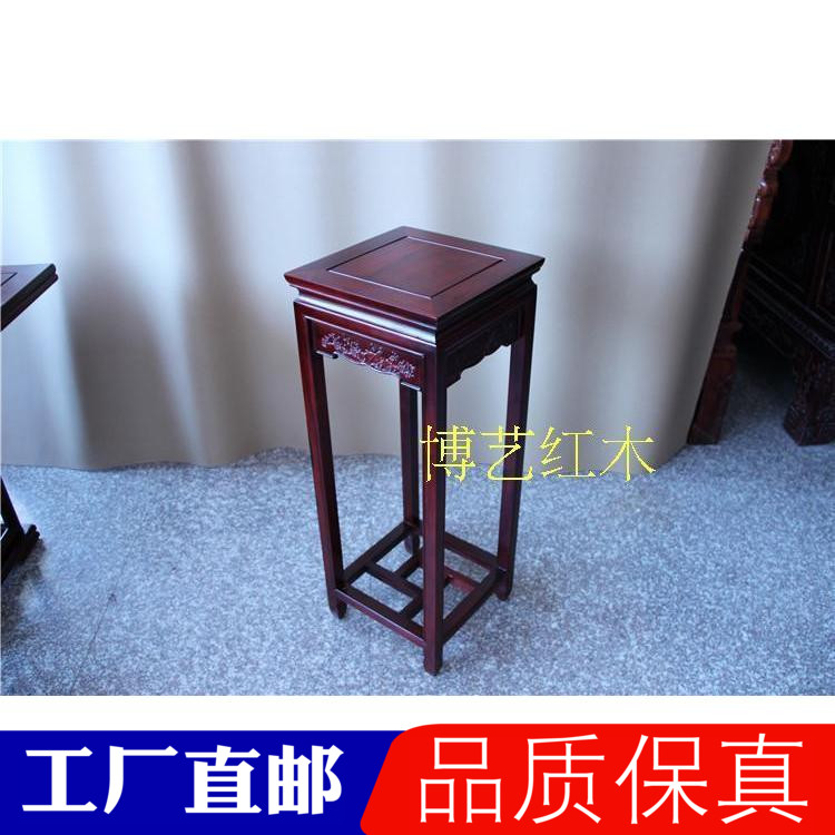 酸枝木花架仿古雕花盆景架客厅红木花架东阳厂家直销绿萝吊兰架子在类目 住宅家具, 架类, 花架/花几中 - 来自Buy2taobao.com提供专业的淘宝代购服务