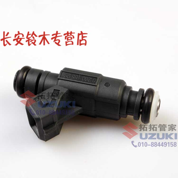 拓拓管家 老奥拓 快乐王子 都市贝贝 喷油嘴 博世原装正品|ruв категории автомобиль/товаров/аксессуары/переоснащение, автозапчасти, система подачи топлива, сопло - от Buy2taobao.com для оказания профессиональной услуги покупки агента Taobao