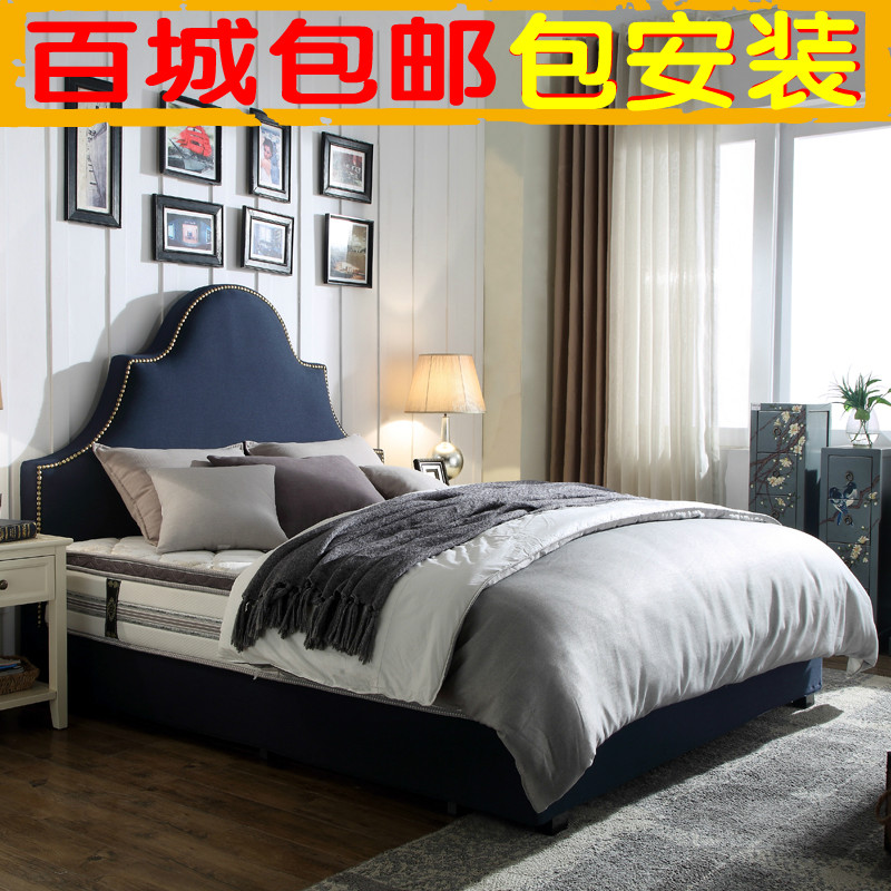 Simplicity Fabric bed Soft pack bed fashion Large Double 1.2 European style Software bed Open Houses single bed Children bedin the Residential furniture , Beds , Fabric bed category - from Buy2taobao.com to provide professional Taobao agent buy service