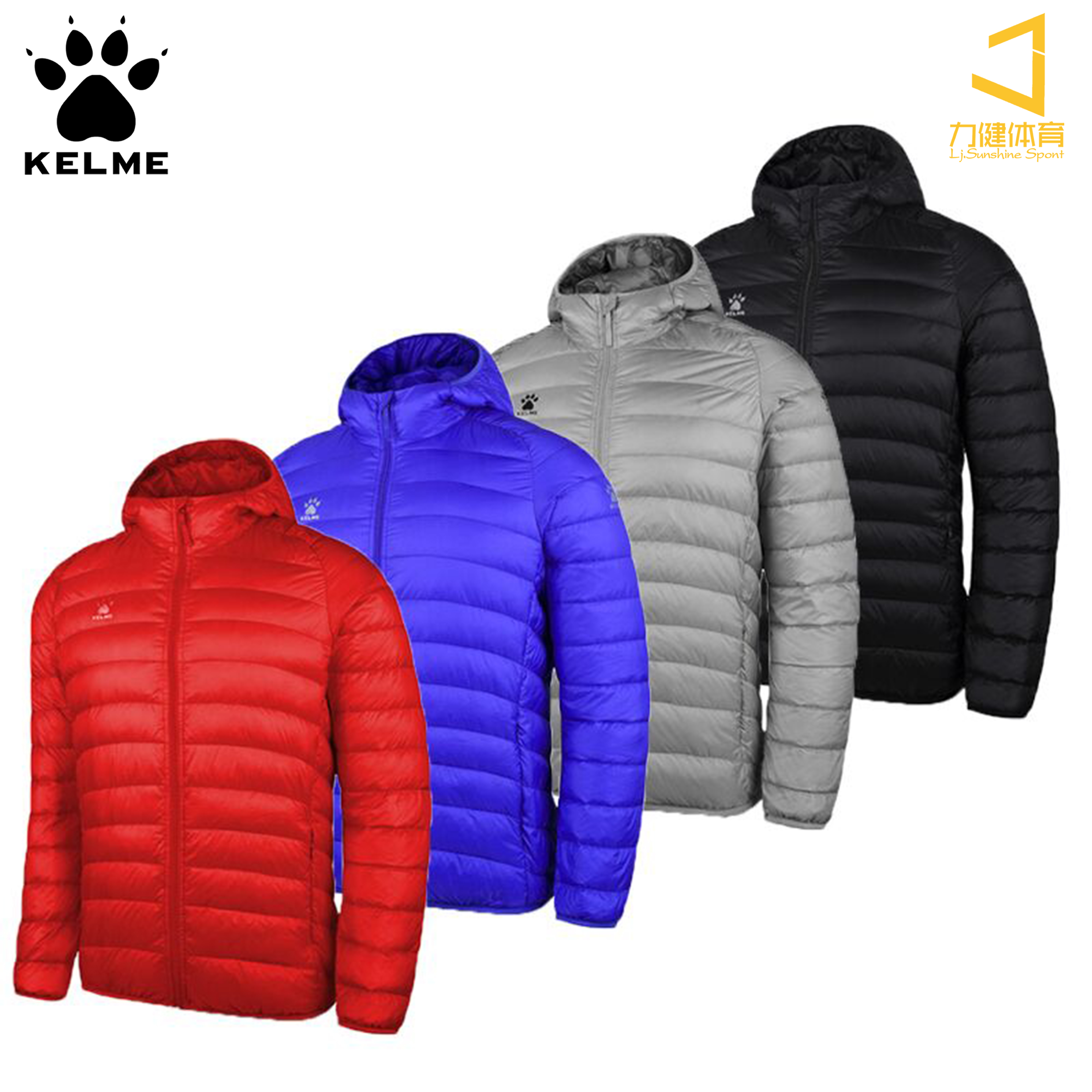 KELME Karl America Down coat motion football Down Jackets Hooded train Jacket K15P020in the Sportswear/Casual Clothing , Sports jackets category - from Buy2taobao.com to provide professional Taobao agent buy service