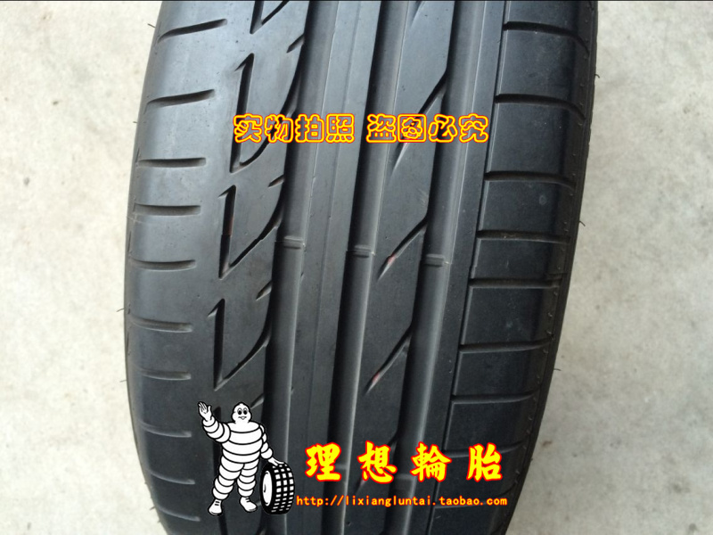 Bridgestone tyre 225/50R17 94W S001 explosion-proof 225 245 255/40 45 50R18 inchin the Car/Articles/Fitting/Refit , Auto Parts and Accessories , Tire category - from Buy2taobao.com to provide professional Taobao agent buy service