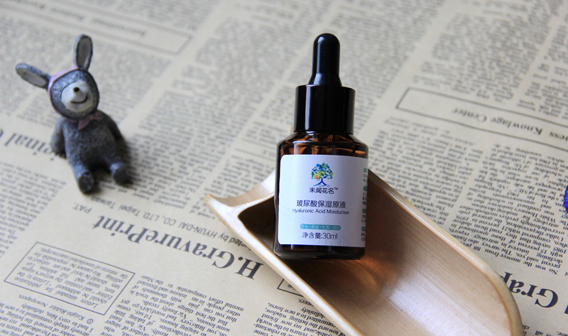 纯露好基友 未闻花名玻尿酸保湿原液30ml 补水锁水抗皱去细纹精华在类目 美容护肤/美体/精油, 面部精华中 - 来自Buy2taobao.com提供专业的淘宝代购服务