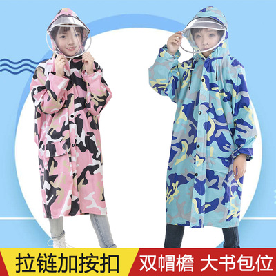 儿童雨衣长款全身男童女 小学生小孩连体雨衣外套防水带书包位厚