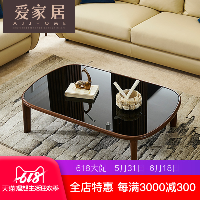 Love Home Light extravagance tea table Italian solid wood Present Hong Kong style rectangle tea table villa tea table QS43in the Residential furniture , Categories , Tea table category - from Buy2taobao.com to provide professional Taobao agent buy service