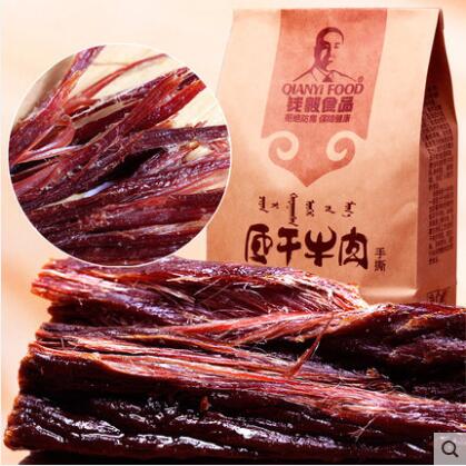 内蒙古牛肉干孕妇超干牛肉干食品 钱毅牛肉干手撕风干牛肉无防腐在类目 零食/坚果/特产, 牛肉干/猪肉脯/卤味零食, 牛肉类中 - 来自Buy2taobao.com提供专业的淘宝代购服务