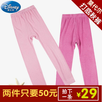 三枪迪士尼秋裤女童儿童莫代尔打底保暖裤中大童棉毛打底秋裤睡裤