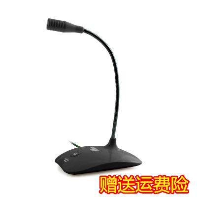 invons Fashion Party Tone Prince notebook Desktop computer Microphone microphone YY Voice Lo-fi Capacitive wheatin the Computer Hardware/Monitor/Computer Peripherals , Computer audio accessories , Computer headset/Headsets category - from Buy2taobao.com to provide professional Taobao agent buy service
