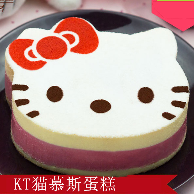 hello kitty慕斯蛋糕kt猫儿童卡通创意生日蛋糕深圳同城配送上门