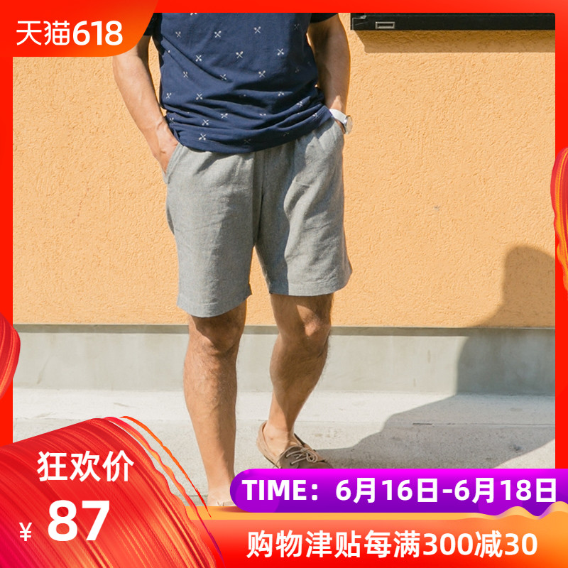 瑞质夏季中年爸爸夏装五分裤短裤中老年人男装亚麻棉薄款老人裤子在类目 男装, 休闲裤中 - 来自Buy2taobao.com提供专业的淘宝代购服务