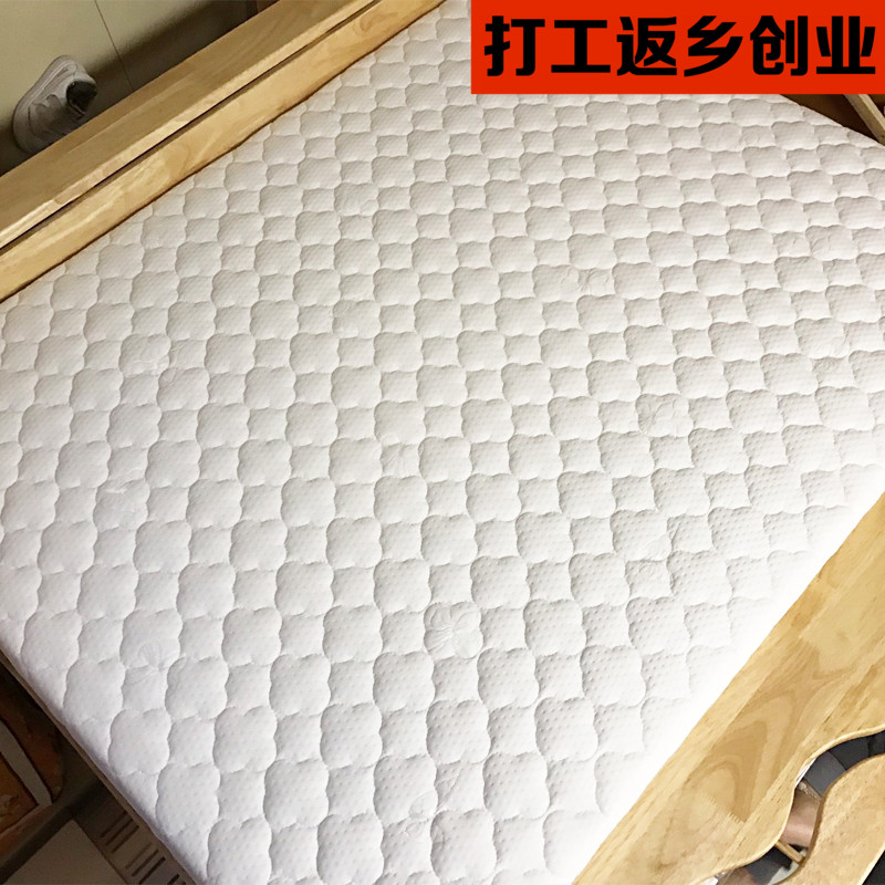 Mattress widening bed Stitching mat Customized Special sizes children baby baby Bedside Mat customizedin the Bedclothes , Mattress/Mattress/Bed pad/Tatami mattress category - from Buy2taobao.com to provide professional Taobao agent buy service