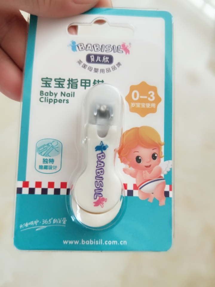 BABISIL贝儿欣 宝宝指甲钳 指甲刀 BS4374在类目 尿片/洗护/喂哺/推车床, 理发器/指甲钳/体温计等日常护理小用品, 宝宝剪刀/指甲钳中 - 来自Buy2taobao.com提供专业的淘宝代购服务