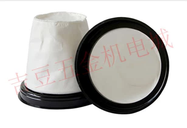 东亿吸尘器配件 无纺布袋 无纺布过滤袋 尘袋 尘格 尘隔在类目 生活电器, 生活家电配件, 吸尘器/扫地机配件中 - 来自Buy2taobao.com提供专业的淘宝代购服务