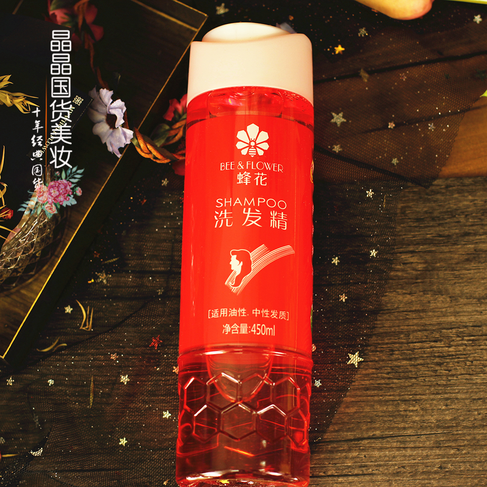 蜂花洗发精450ml去屑洗发水止痒洗发露皂角 清香泡沫丰富|ruв категории туалетные чище/санитарно - гигиенических салфеток/бумага/Ароматерапия, шампунь/человек чистой, волосы чистой/уход/лепить, шампунь - от Buy2taobao.com для оказания профессиональной услуги покупки агента Taobao