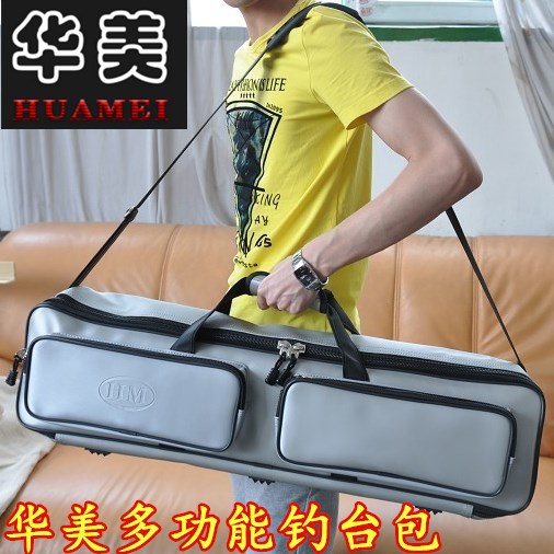正品包邮华美钓台包 650*300 750*300 750*500钓台专用包 配件|msdalam kategori luar/Mountaineer/Camping/Aksesori perjalanan, peralatan memancing, beg memancing - dari Buy2taobao.com untuk memberikan perkhidmatan ejen Taobao profesional membeli