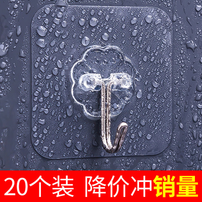 挂钩强力粘胶挂衣服挂钩壁厨房无痕钉承重贴墙门后吸盘免打孔粘钩