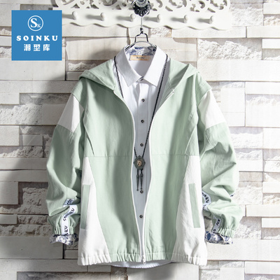 soinku2019新款纯棉外套男韩版潮流帅气青年学生春秋装夹克外衣服