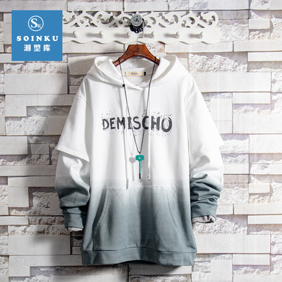 Soinku连帽卫衣男生韩版潮流学生帅气ins潮牌印花渐变休闲上衣服