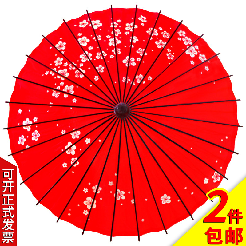 手工红色樱花油纸伞古典江南防雨实用工艺舞蹈道具小桐油伞装饰伞|ruв категории Домашний быт, ремесло зонтик - от Buy2taobao.com для оказания профессиональной услуги покупки агента Taobao