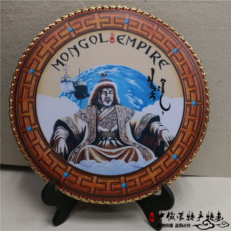 内蒙古皮画蒙古特色工艺品装饰画圆盘摆台画家居饰品摆件送礼纪念在类目 家居饰品, 装饰画, 现代装饰画中 - 来自Buy2taobao.com提供专业的淘宝代购服务