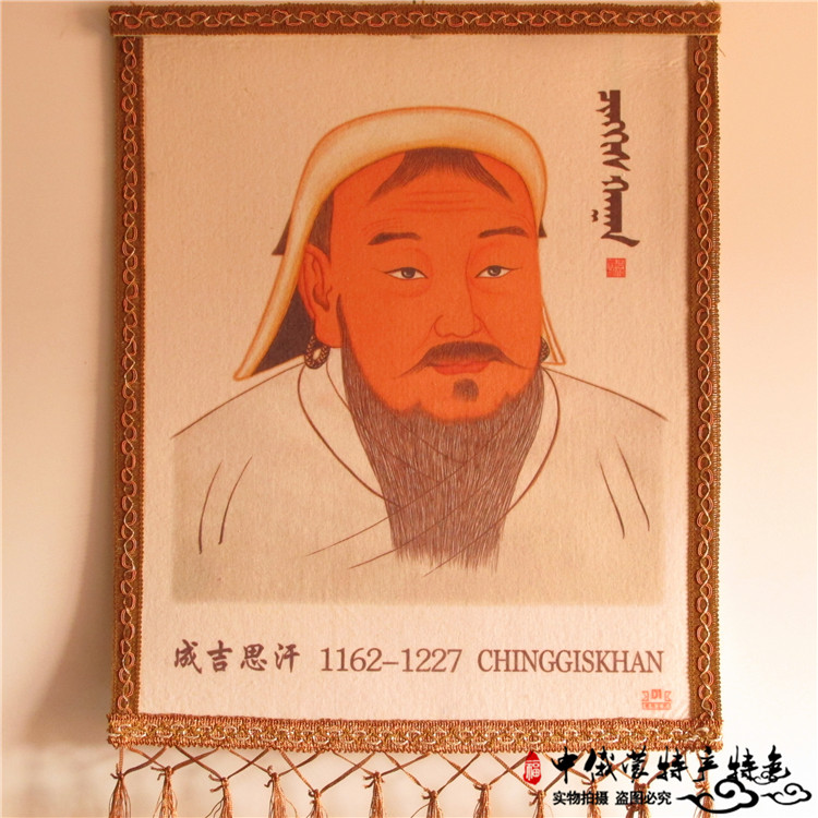 毛毡画彩色高品质内蒙古特色工艺品成吉思汗毡画家居挂件馈赠礼品|msdalam kategori Ciri-ciri kraftangan, Minoriti mempunyai kraf, Mongolia ciri-ciri, 蒙古皮 lukisan - dari Buy2taobao.com untuk memberikan perkhidmatan ejen Taobao profesional membeli