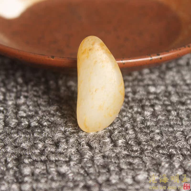 【出】正宗新疆和田玉洒金皮白玉籽料原石吊坠天然黄沁皮真皮小籽|msdalam kategori barang kemas/berlian/Emerald/emas, dan nephrite, perhiasan batu - dari Buy2taobao.com untuk memberikan perkhidmatan ejen Taobao profesional membeli