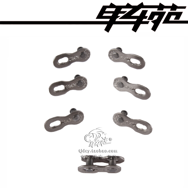 魔术扣 9S 10S 银色 山地公路自行车链条魔术扣 链条快扣|msdalam kategori Bike/Berbasikal Equipment/Parts, basikal sifar/Fitting, rantai basikal/strap rantaian - dari Buy2taobao.com untuk memberikan perkhidmatan ejen Taobao profesional membeli