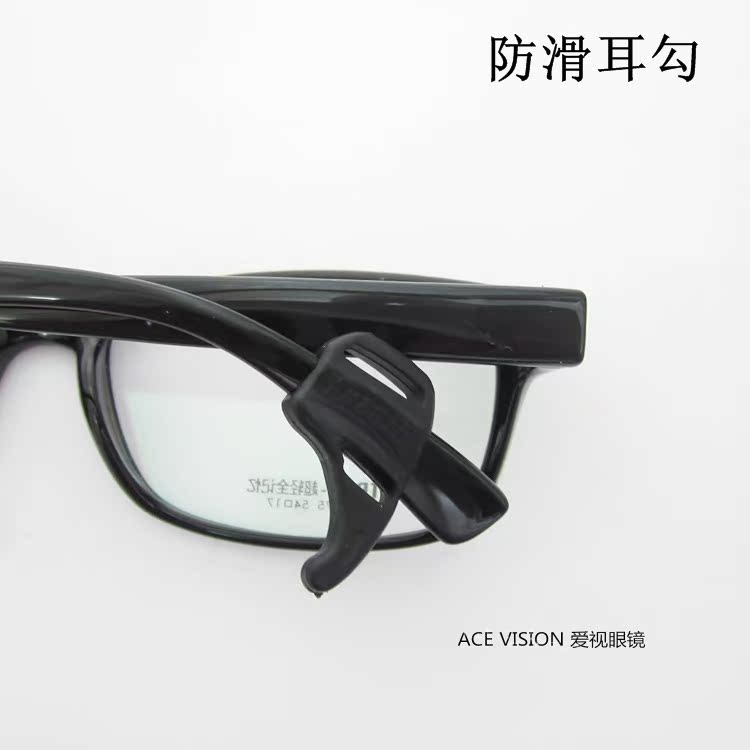 框架近视眼镜配件户外运动打球固定防滑防摔/硅胶耳套耳夹黑白色在类目 ZIPPO/瑞士军刀/眼镜, 眼镜配件、护理剂, 眼镜护理剂中 - 来自Buy2taobao.com提供专业的淘宝代购服务