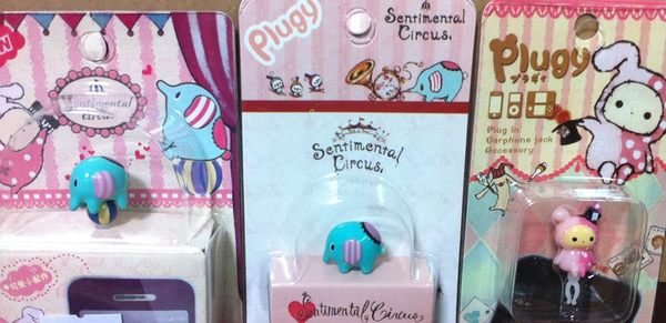 Japan Sorrow Circus Bobo elephant Cell phone Headphone hole Dust plug Earphone plug 711Ain the 3C Digital Accessories, MP3/MP4 Fitting , Headphone Accessories category - from Buy2taobao.com to provide professional Taobao agent buy service