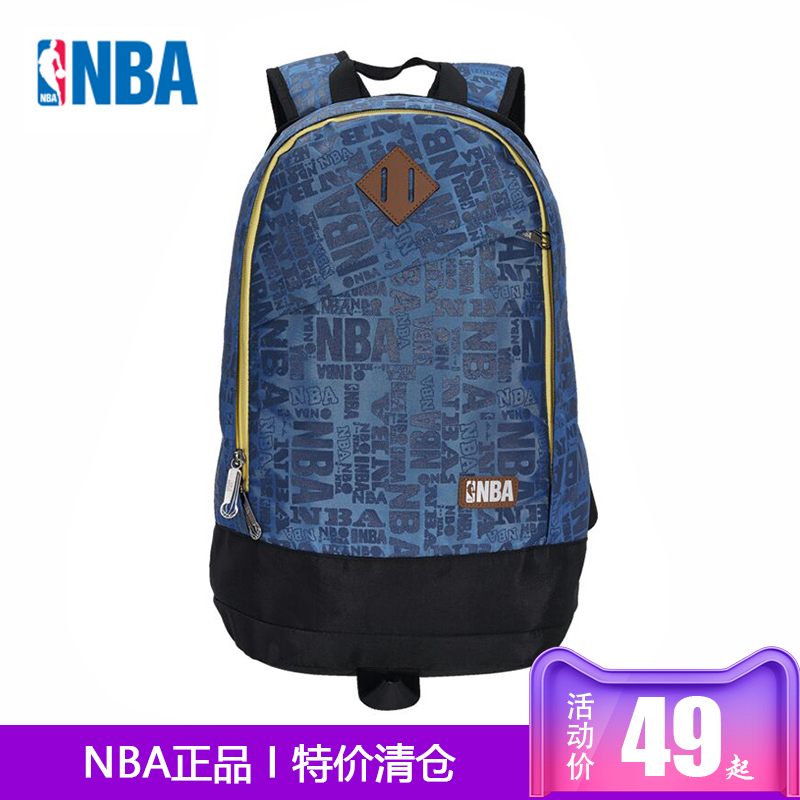 NBA正品运动双肩背包男中学生书包 女15.6英寸电脑包大容量旅行包在类目 运动包/户外包/配件, 双肩背包中 - 来自Buy2taobao.com提供专业的淘宝代购服务