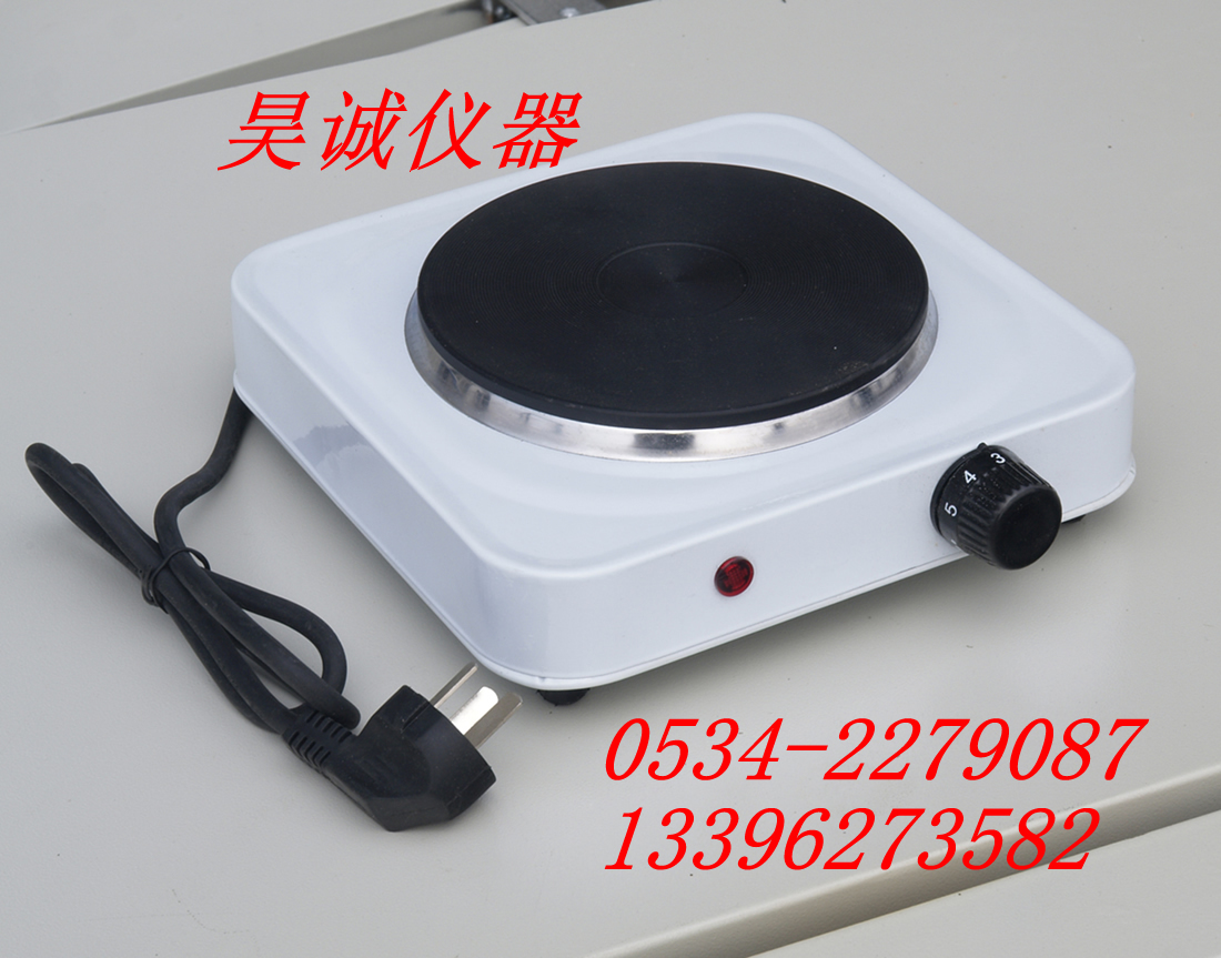 泰斯特DL-1-15 单联封闭式万用电炉 封闭电炉 1.5KW 密闭电炉在类目 五金/工具, 机电五金, 电热设备, 实验电炉中 - 来自Buy2taobao.com提供专业的淘宝代购服务