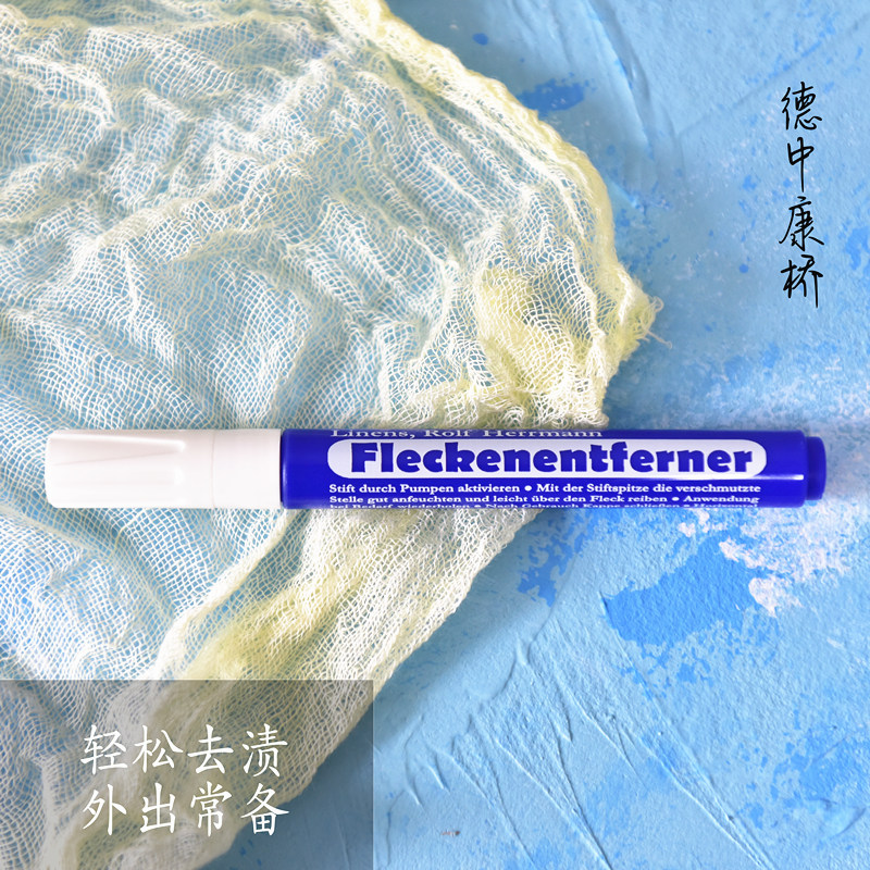 德國進口去汙筆便攜去漬筆去油漬汙漬衣物幹洗劑免洗祛漬神器應急在類目 洗護清潔劑/衛生巾/紙/香薰, 衣物清潔劑/護理劑, 乾洗劑中 - 來自Buy2taobao.com提供專業的淘寶代購服務