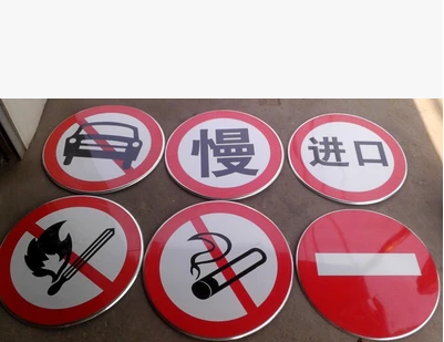 customized install traffic Sign Board Reflective traffic sign Speed limit identification Customize All kinds of Signs Aluminumin the Hardware/Tool , Construction of protection , Transportation Security , Safety signs category - from Buy2taobao.com to provide professional Taobao agent buy service
