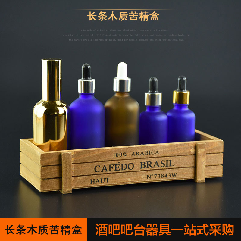 包邮日式复古苦精盒吧台收纳装饰盒装饰物盒香草盒咖啡盒|ruв категории посуда, чайный сервиз, другие - от Buy2taobao.com для оказания профессиональной услуги покупки агента Taobao