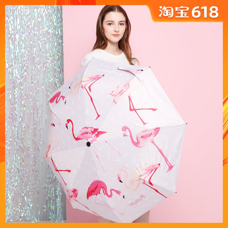 草莓半塘 包邮原创小清新波点火烈鸟便携三折黑胶伞遮阳晴雨伞在类目 居家日用, 伞/雨具/防雨/防潮, 伞中 - 来自Buy2taobao.com提供专业的淘宝代购服务