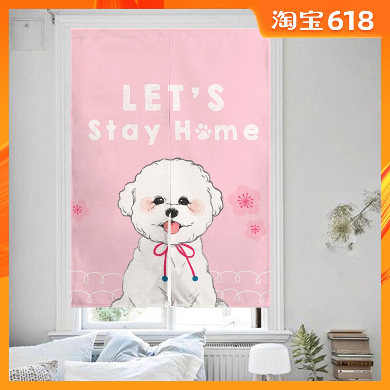 Strawberry Bantang Year of the Dog Bichon Shiba Inu Cotton and hemp door curtain curtain Valance Original design partition Entrance curtainin the Home Fabric , Curtains and curtain accessories , Curtain category - from Buy2taobao.com to provide professional Taobao agent buy service