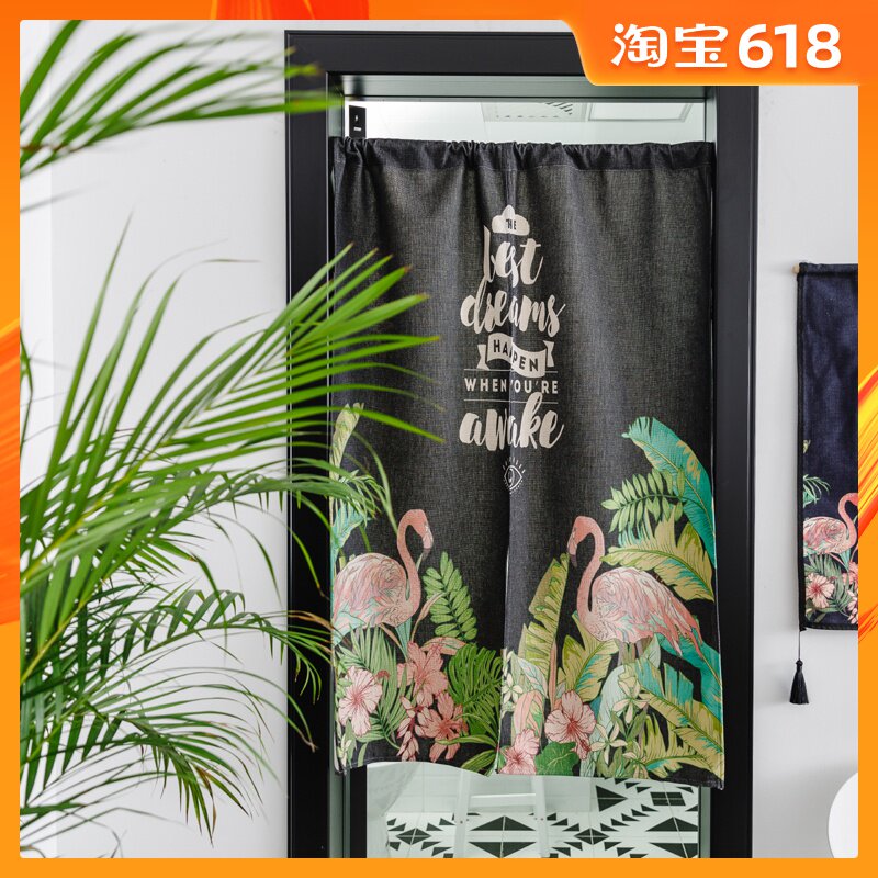 草莓半塘 热带雨林火烈鸟棉麻门帘窗帘挂布 原创设计隔断玄关帘在类目 居家布艺, 窗帘门帘及配件, 门帘中 - 来自Buy2taobao.com提供专业的淘宝代购服务