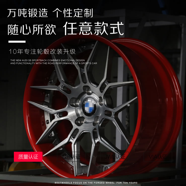 18/19/20/21/22寸锻造轮毂定制适用于宝马 保时捷 奥迪 捷豹 路虎在类目 汽车/用品/配件/改装, 汽车零配件, 轮毂中 - 来自Buy2taobao.com提供专业的淘宝代购服务