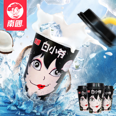 海南特产 南国食品白小爷40gx3杯杯装椰奶即冲饮料速溶椰奶