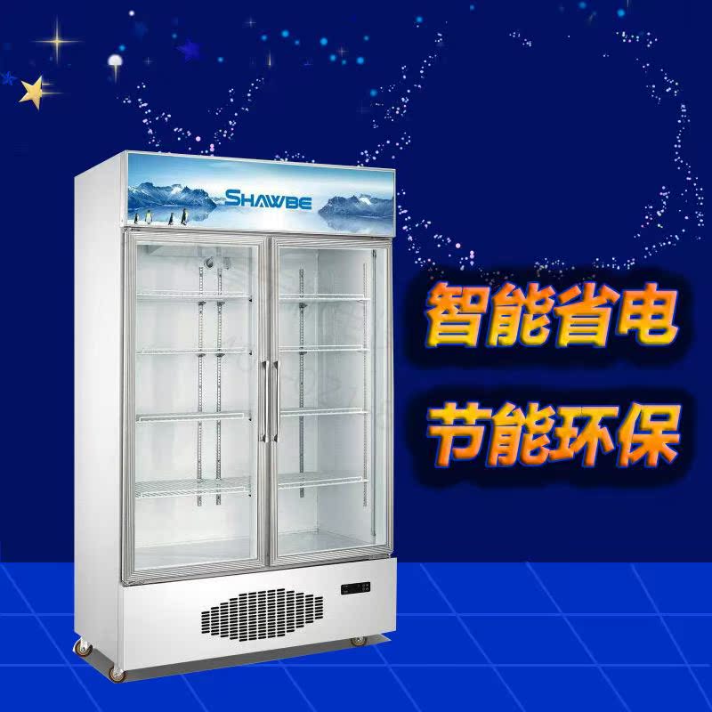 展示柜柜商用保鲜柜立式双门冷藏柜饮料柜2门玻璃门冷柜 双十促销|ruв категории кухонные приборы, коммерческих кухня электричество, витрина - от Buy2taobao.com для оказания профессиональной услуги покупки агента Taobao
