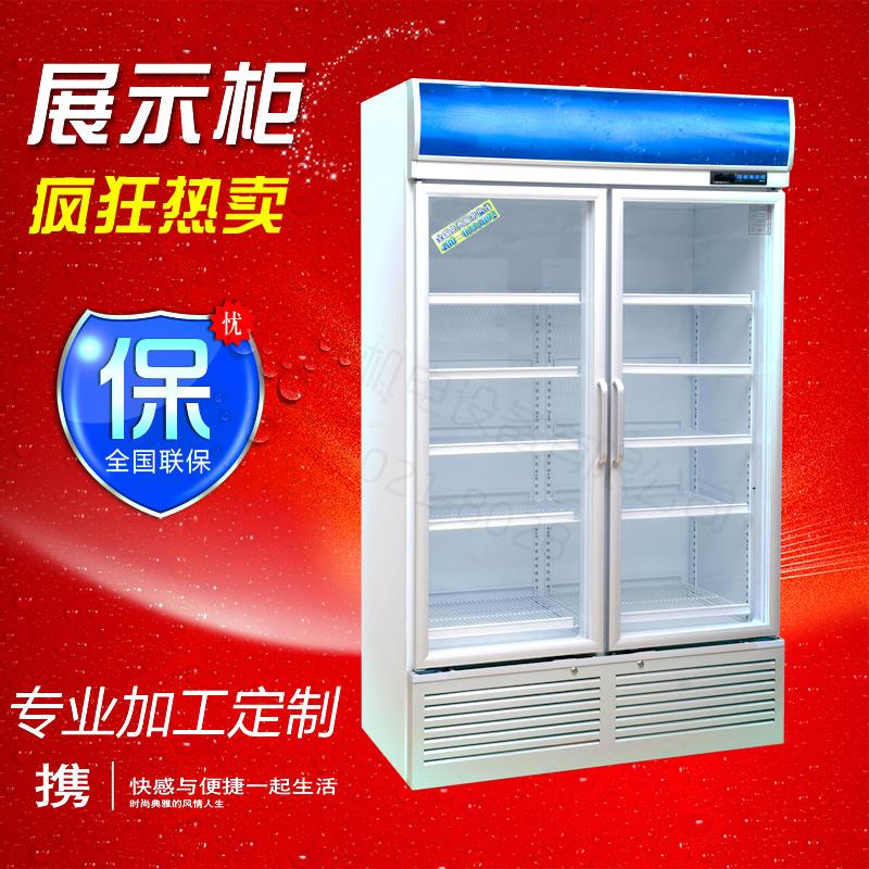 冷藏保鲜展示柜饮料立式玻璃双门对开商用 SLG1200啤酒柜厂家直销|msdalam kategori peralatan dapur, dapur elektrik komersial, Showcase - dari Buy2taobao.com untuk memberikan perkhidmatan ejen Taobao profesional membeli